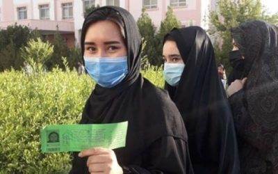 نتایج آزمون کانکور ۱۴۰۰ افغانستان اعلام شد